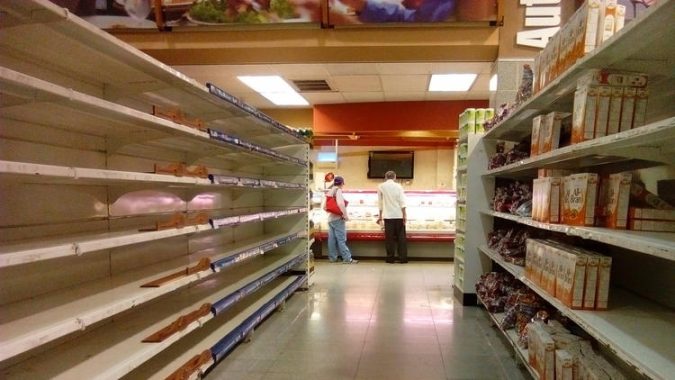 ANAQUELES VACÍOS 2